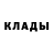 Кодеиновый сироп Lean Purple Drank Liuba Sha