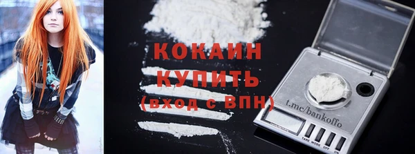 гидропоника Волоколамск