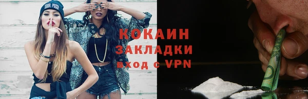 mdpv Пересвет