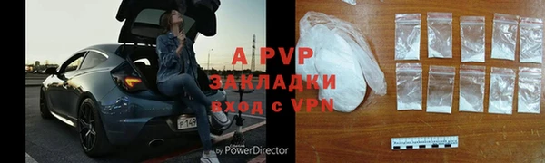 гидропоника Волоколамск