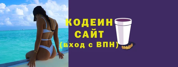 альфа пвп VHQ Верея