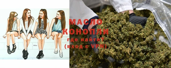 альфа пвп VHQ Верея