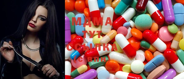 мяу мяу кристалл Пестово