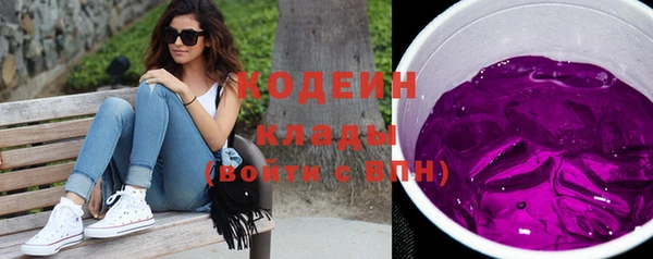 гидропоника Волосово
