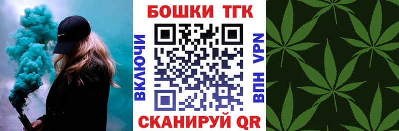 Марихуана семена ссылка на мегу онион Вяземский